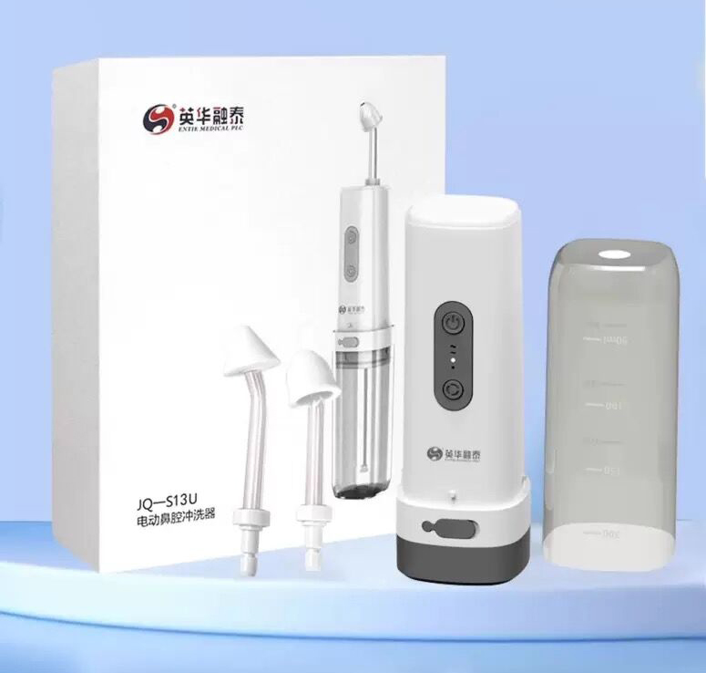 電動鼻腔清洗器.jpg